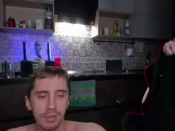 Chaturbate Watch Live Sex Cams of esthetics_boys
