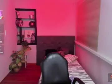 Chaturbate Sex Chat of stich_23