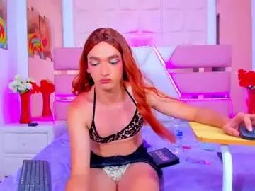 Chaturbate Sex Chat of emmahiltton
