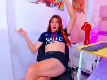 Chaturbate Adult Webcams of emmahiltton