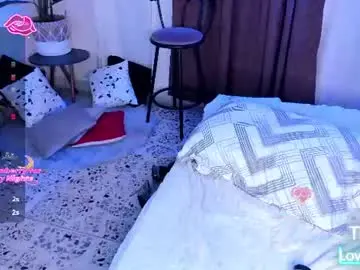 Chaturbate Nude Webcam of carmillaross