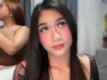 Chaturbate Watch Live Sex Cams of simplysultrykylie