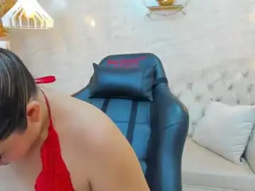Chaturbate Adult Webcams of caamii_sweett