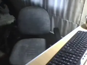 Chaturbate Sex Chat of lagenovadura