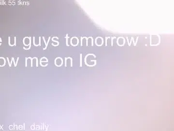 Chaturbate Sex Cam of miss_galaxxia