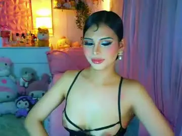Chaturbate Adult Webcams of yang_audreylone