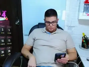 Chaturbate Nude Webcam of realjoel