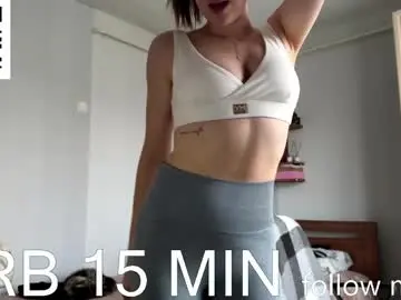 Chaturbate Private Sex Chat of skylarbelle