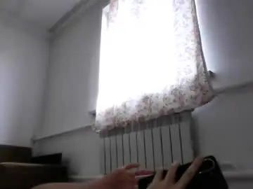 Chaturbate Nude Webcam of honey_yuzu