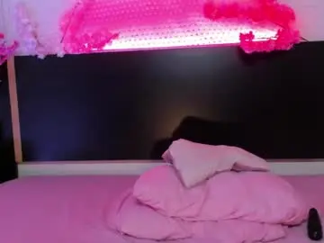 Chaturbate Private Sex Chat of emma_ayala