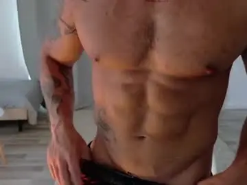 Chaturbate Private Sex Chat of master_lukass