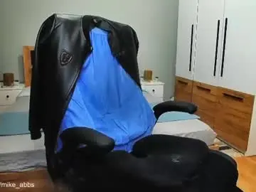 Chaturbate Nude Webcam of mikestrip