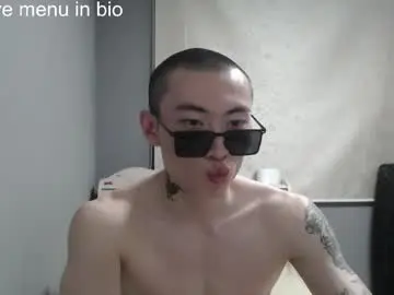 Chaturbate Best Webcam of boxman556990