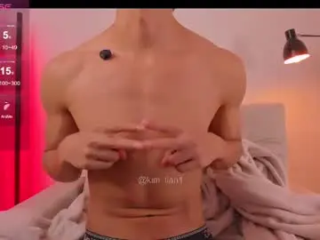 Chaturbate Sex Chat of kim_lian2