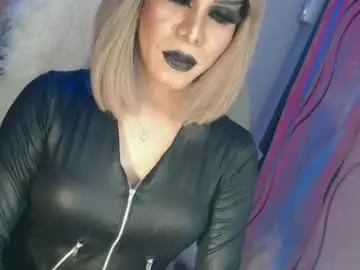 Chaturbate Best Webcam of cum_4youbaby