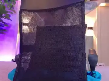 Chaturbate Private Sex Chat of chloerossee