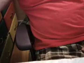 Chaturbate Sex Chat of bendrinkin