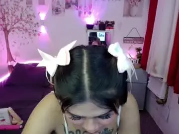 Chaturbate Nude Webcam of ur_ultimatedreamgirlxoxo