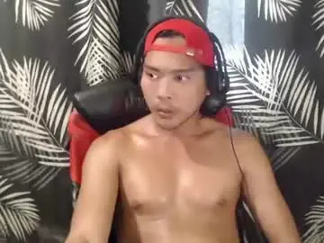 Chaturbate Private Sex Chat of andreisummers
