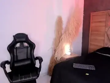 Chaturbate Live Sex Cam of cristinerain