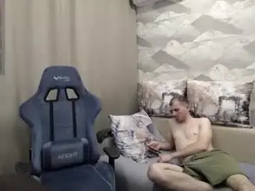 Chaturbate Adult Webcams of knight_5