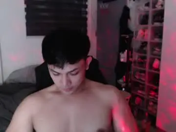 Chaturbate Watch Live Sex Cams of princeadrianx