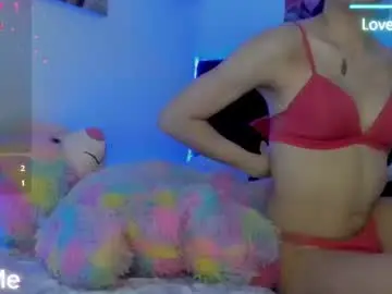 Chaturbate Adult Webcams of arii_scorpion