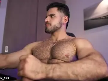 Chaturbate Live Porn of rick_smith153