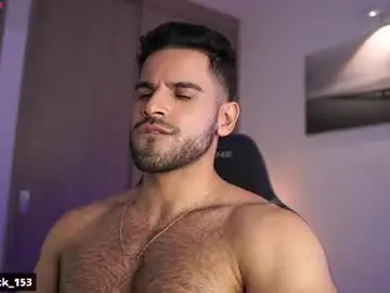 Chaturbate Sex Cam of rick_smith153