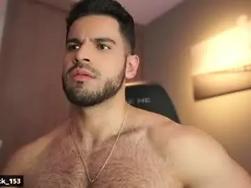 Chaturbate Best Webcam of rick_smith153