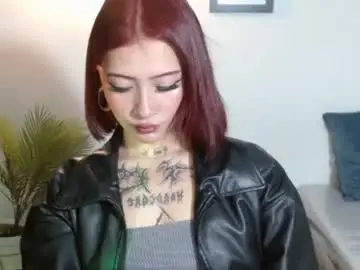 Chaturbate Private Sex Chat of evanss_lx