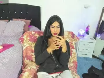 Chaturbate Watch Live Sex Cams of andromedashine