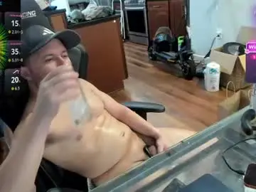 Chaturbate Watch Live Sex Cams of aaron_skye