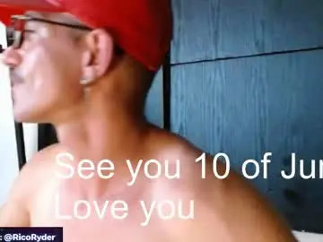 Chaturbate Best live sex cam show of iricoryder