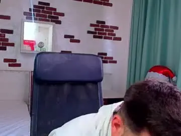 Chaturbate Private Sex Chat of daxgreer