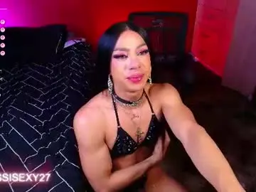 Chaturbate Private Sex Chat of jessica_sexy20