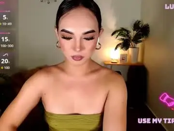Chaturbate Adult Video Chat of itsmesofiaa69