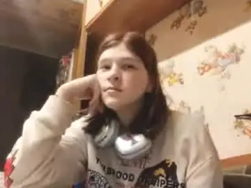 Chaturbate Adult Video Chat of hiengandy