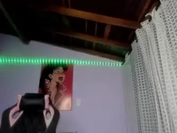 Chaturbate Sex Cam of kyoto2093