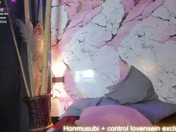 Chaturbate Live Porn of scarlattaa_desire