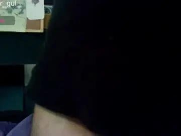 Chaturbate Adult Webcams of artorias_4