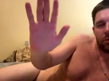 Chaturbate Nude Webcam of reddrockett69