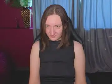Chaturbate Sex Chat of selestiasonata