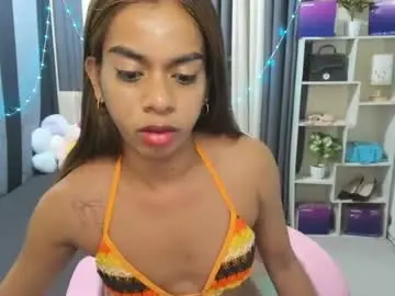 Chaturbate Sex Cam of petitehorsycock