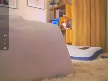 Chaturbate Adult Webcam of lanisun