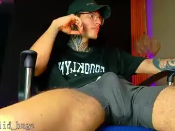 Chaturbate Live Sex Cam of daviid_huge
