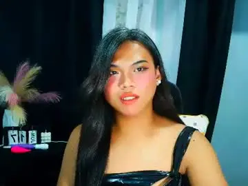 Chaturbate Live Sex Cam of hot_xirene