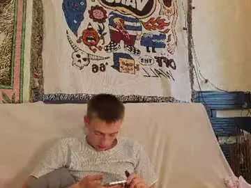 Chaturbate Best Webcam of kano_kandy