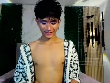 Chaturbate Nude Webcam of cococumps