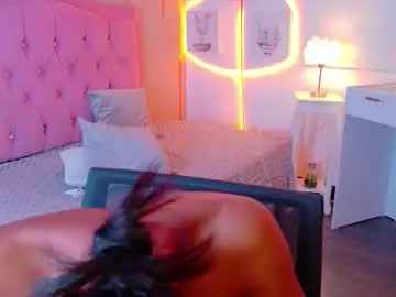 Chaturbate Best Webcam of peneelopeecute